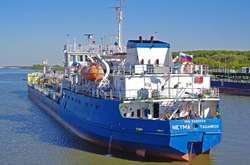 Судно Neyma минулого року блокувало українські військові кораблі під час акту російської агресії у Керченській протоці