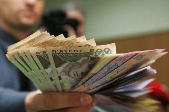 В Украине реальная зарплата превысила уровень 2013 года, - Нацбанк