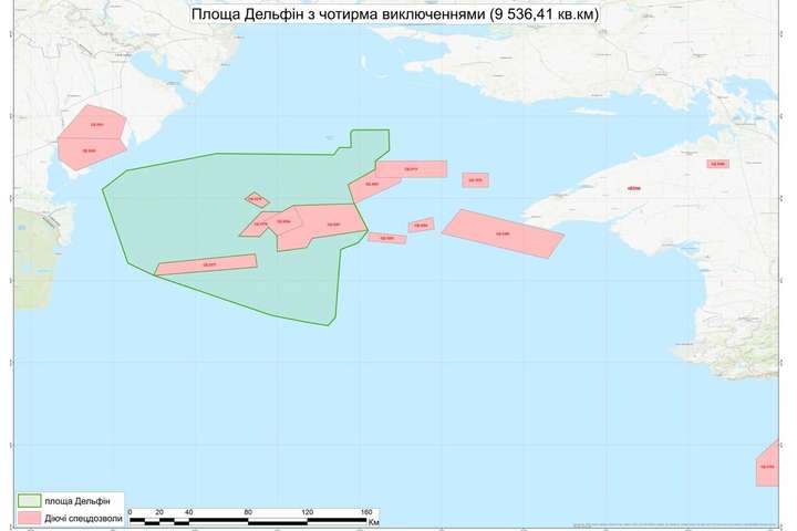 Кабміну пропонують провести повторний конкурс на розробку газового шельфу в Чорному морі