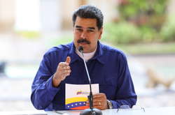 Президент Венесуели Ніколас Мадуро