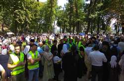 На Володимирській гірці зібралися віряни Московської церкви (фото)