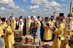 Урочистий молебень на Володимирській гірці присвячений 1031-річчю Хрещення Русі-України, 27 липня 2019 року