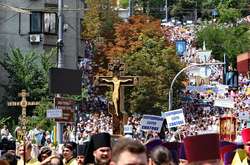 Хресний хід Московської церкви вулицями Києва