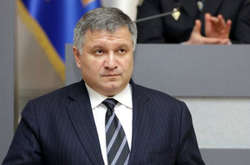 Аваков відрегував на інцидент з очільником поліції Дніпропетровщини