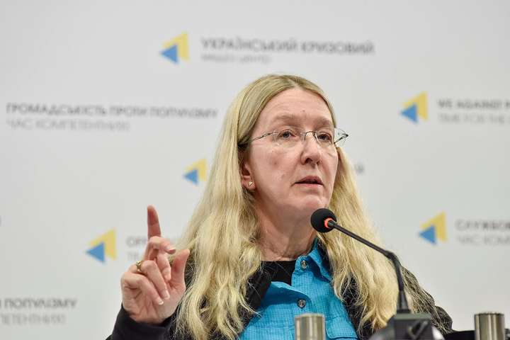 Супрун порадила українцям ретельно обирати в інтернеті ресурси про здоров’я