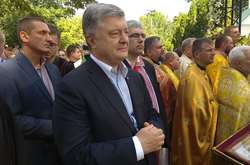 Порошенко прийшов на святкування Хрещення Русі