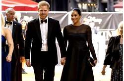 Принц Гарри и Меган Маркл