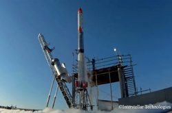 Японська приватна ракета впала після запуску