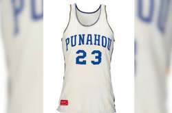 Баскетбольну майку Обами продадуть з аукціону