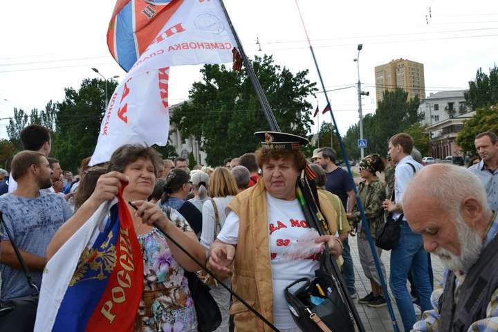 В окупованому Донецьку місцевій владі не сподобався мітинг «за незалежність «ДНР»