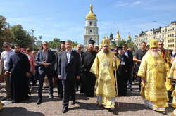  Україна відзначає День хрещення Київської Русі, 28 липня 2019 року 