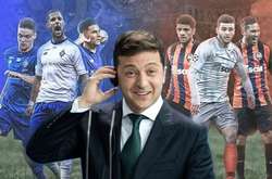 Владимир Зеленский