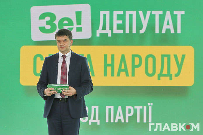 Партия «Слуга народа» потратила на выборы 115 млн грн. Больше всего заработал канал Коломойского