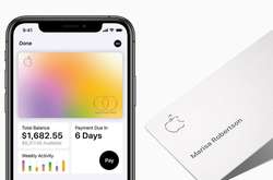 Apple у серпні запустить свою віртуальну кредитку 