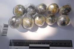 Водного із чоловіків у сумці виявили десять згортків із темно-коричневою рідиною