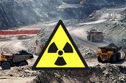 В Україні підтверджені запаси урану складають 270 тисяч тонн - експерт