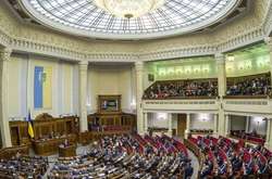 Вибори до Ради пройшли 21 липня