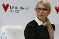 Лідер партії «Батьківщина» Юлія Тимошенко