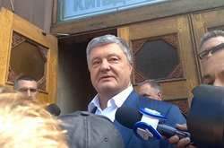 Порошенко заявил, что готов был давать показания ГБР хоть ночью