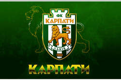 ФК «Карпати» знехтували попередніми домовленостями