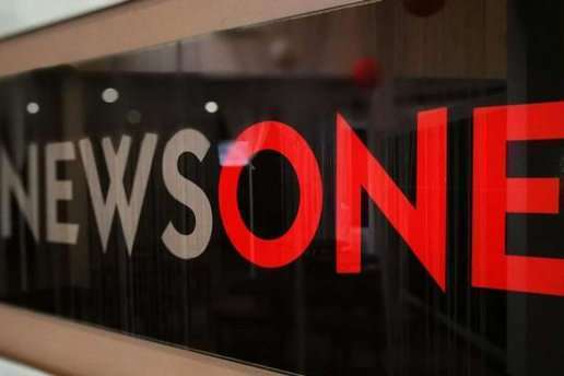Нацрада виявила порушення на телеканалі NewsOne