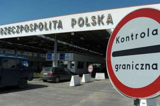 На украино-польской границе на три дня откроют дополнительный пешеходный пункт пропуска
