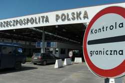 Пересекать государственную границу в этом пункте пропуска могут и пешеходы, и велосипедисты