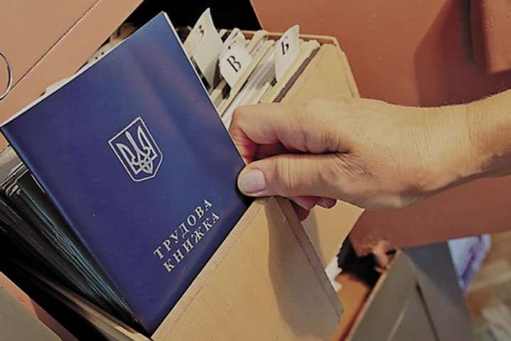 За півроку в Україні виявили більше 10 тис. нелегальних працівників