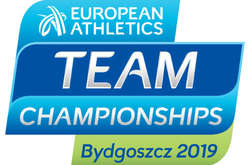Україна визначилася зі складом на командне Євро з легкої атлетики