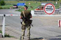 КП «Гнутово» временно закрыли из-за пожара и взрывов снарядов