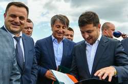 Зеленський призначив голову Черкаської облдержадміністрації