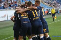 Орендовані динамівці принесли першу перемогу «Дніпру-1» (відео)