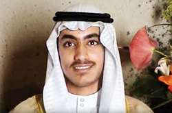 Хамза бен Ладен