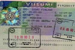 Фінляндія посилює вимоги для видачі віз росіянам
