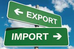 Специальная пошлина вводится в ответ на экономические санкции России