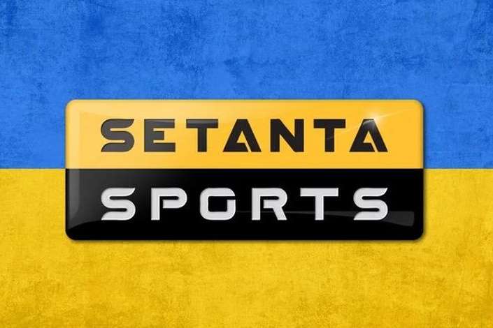 Новий спортивний канал отримав дозвіл на трансляцію в Україні