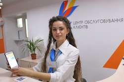 На Вінничині 86 тис. споживачів газу віддають перевагу Особистому кабінету на 104.ua