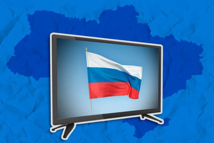 Есть ли смысл Украине создавать международный русскоязычный канал?