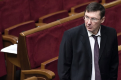 Луценко рассказал, куда он ездил в отпуск