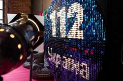 Нацрада перевірить п’ять цифрових каналів, що мовлять із логотипом «112 Україна»