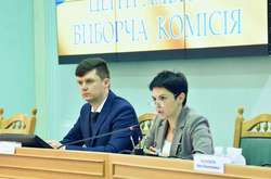  Голова ЦВК Тетяна Сліпачук 
  