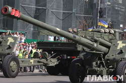  
 Парад до Дня незалежності у Києві, 24 серпня 2018 року 
  
 
  