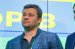 Дізнався з новин: Разумков прокоментував інформацію про відставку Богдана