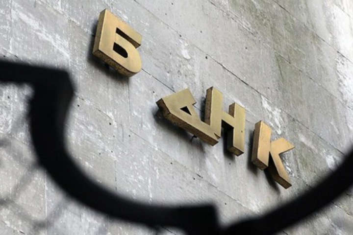 Фонд гарантування вкладів хоче стягнути з банків-банкрутів 80 млрд грн