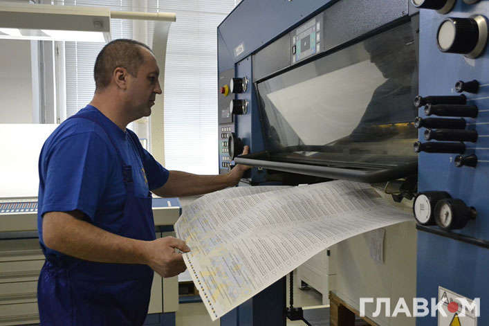 Парламентські вибори: ЦВК зекономила на друку бюлетенів 44 млн грн (документ)