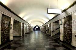 На червоній гілці столичного метро закрито центральні станції 