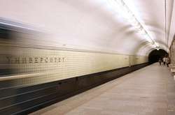 Сталося задимлення станції «Університет»