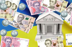 Українські банки за півроку збільшили прибуток майже у чотири рази