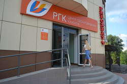 Послугами центрів обслуговування «Чернігівгазу» скористалися 180 тис. клієнтів