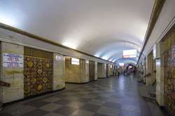У метрополітені назвали причину закриття трьох станцій підземки